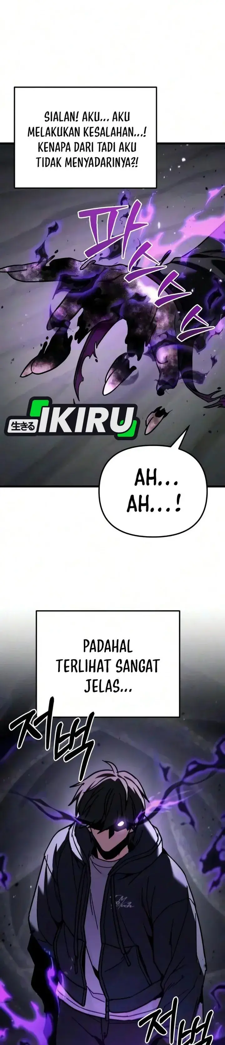 image-komik-the-ultimate-shut-in-chapter-98-11/55