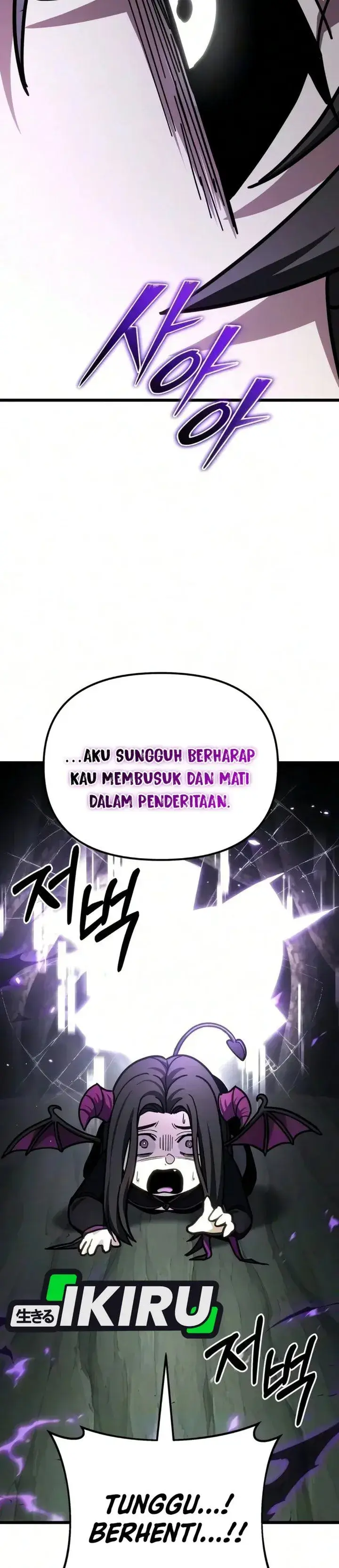 image-komik-the-ultimate-shut-in-chapter-98-51/55