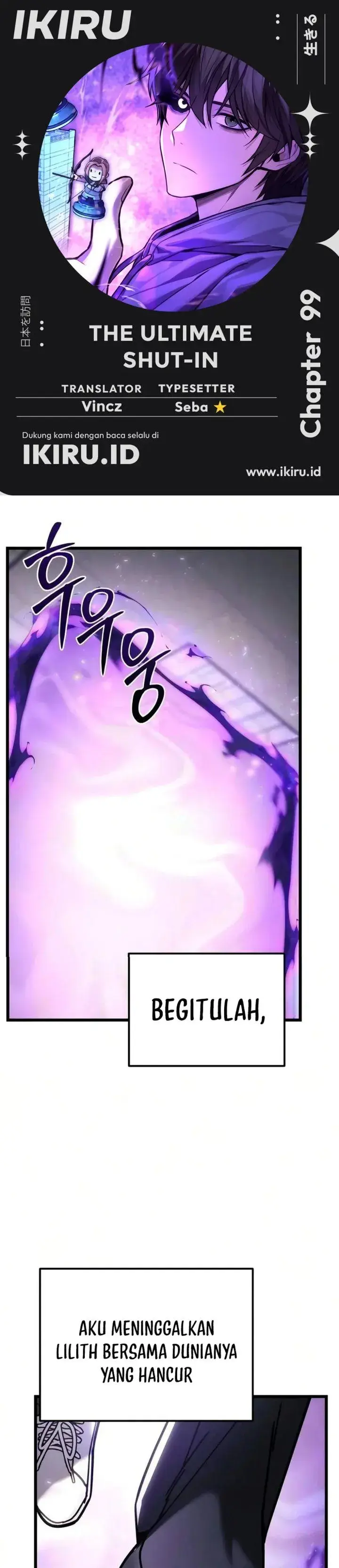 image-komik-the-ultimate-shut-in-chapter-99-0/50