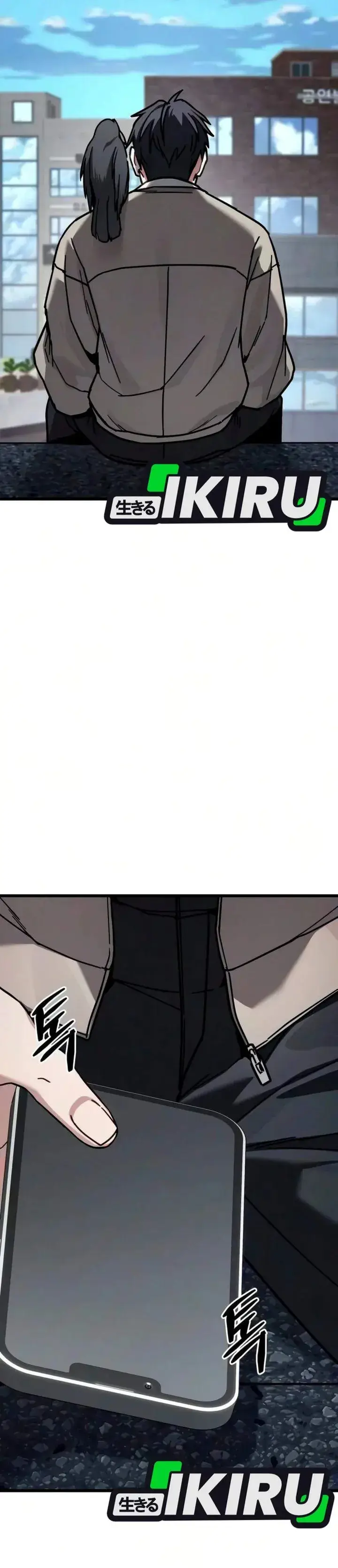 image-komik-the-ultimate-shut-in-chapter-99-37/50