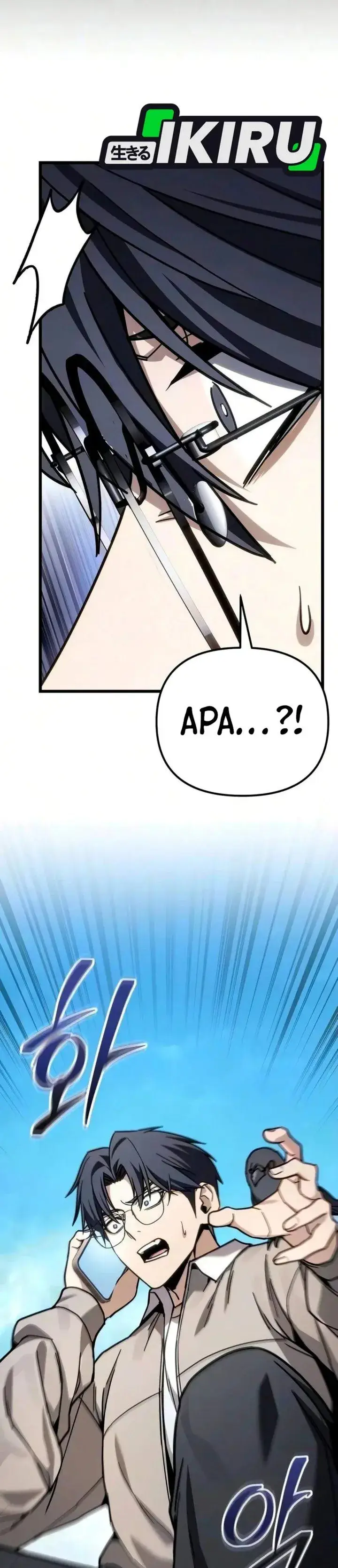 image-komik-the-ultimate-shut-in-chapter-99-44/50