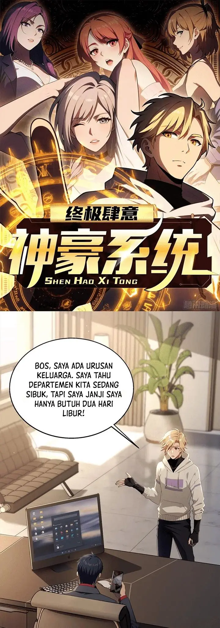 image-komik-the-ultimate-wantless-godly-rich-system-chapter-1-2/26