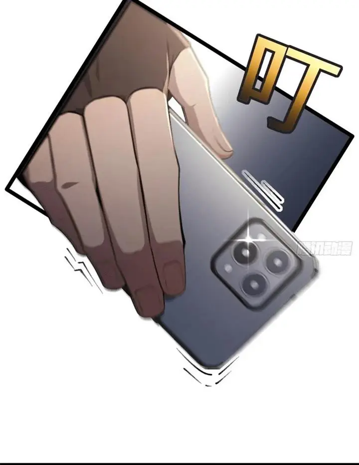 image-komik-the-ultimate-wantless-godly-rich-system-chapter-1-19/26