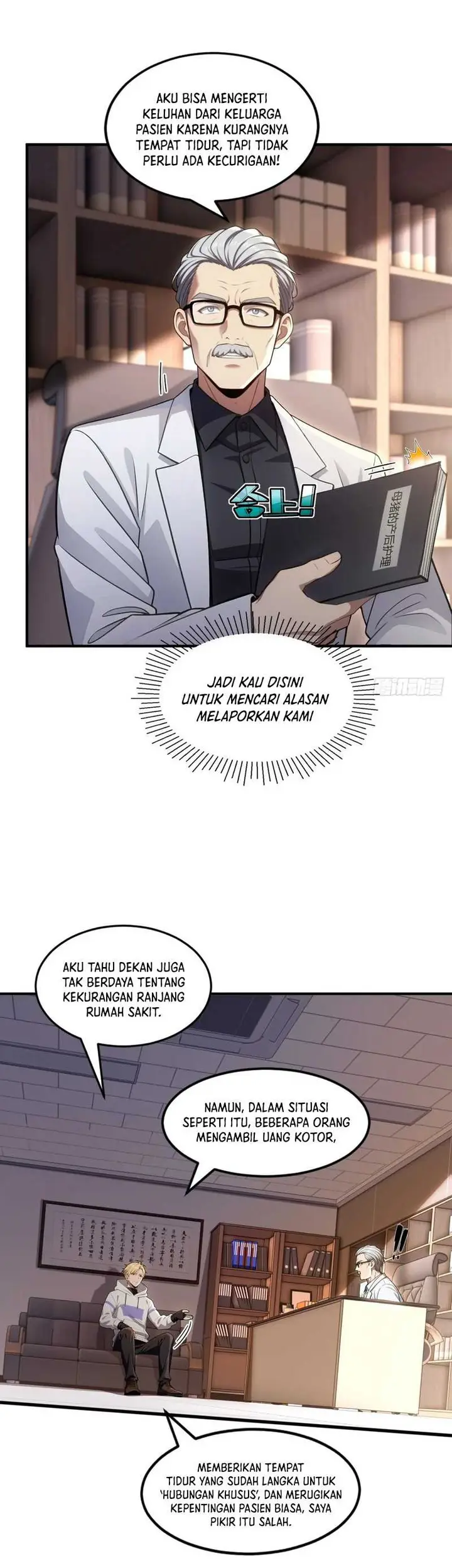image-komik-the-ultimate-wantless-godly-rich-system-chapter-19-2/19