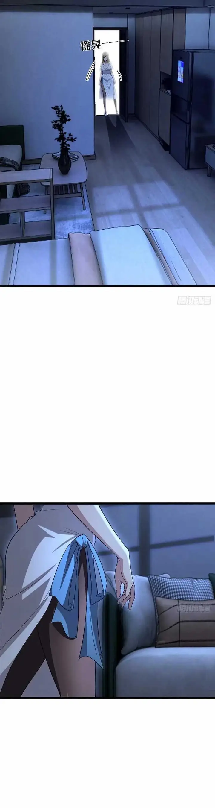 image-komik-the-ultimate-wantless-godly-rich-system-chapter-39-17/32