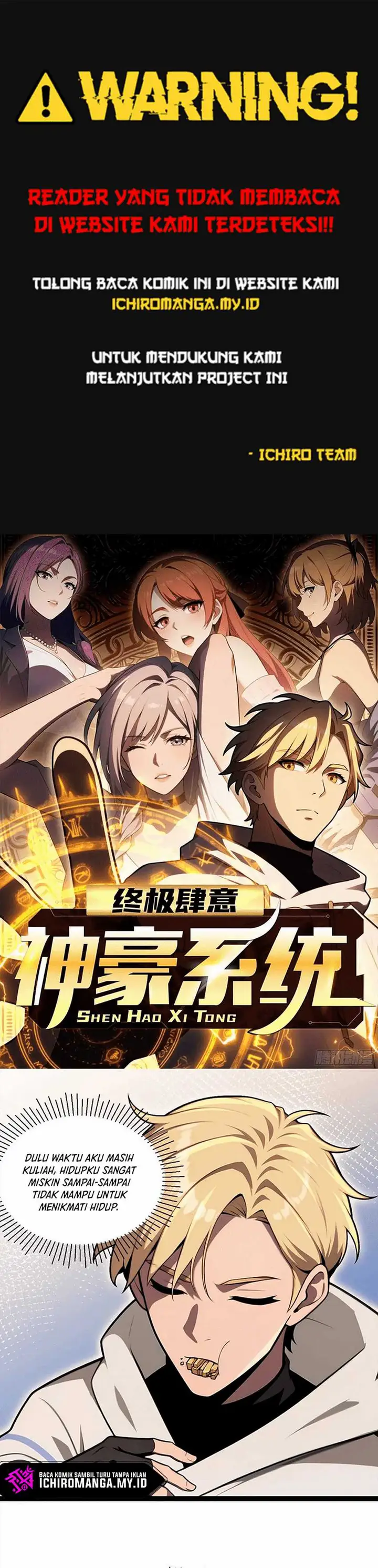 image-komik-the-ultimate-wantless-godly-rich-system-chapter-4-1/17