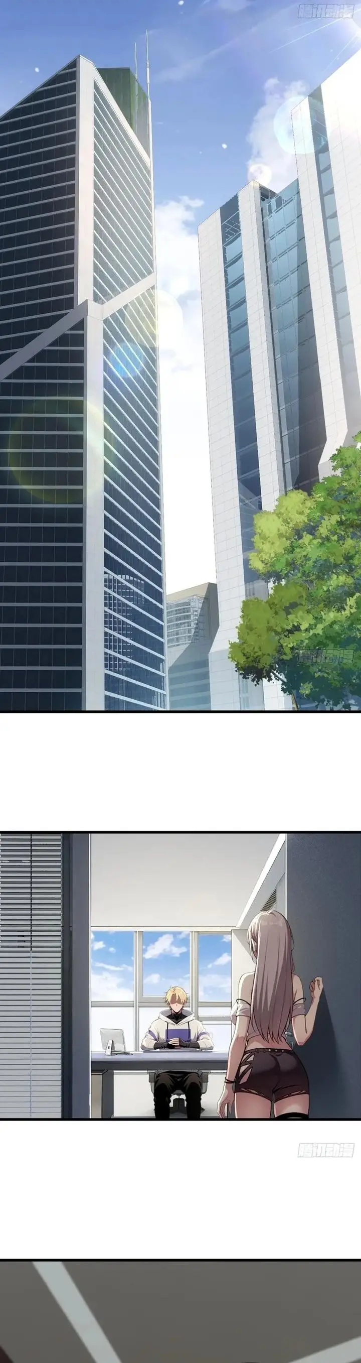 image-komik-the-ultimate-wantless-godly-rich-system-chapter-45-5/24