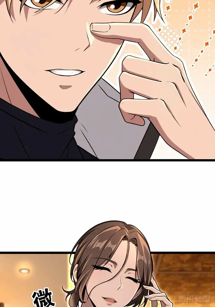 image-komik-the-ultimate-wantless-godly-rich-system-chapter-5-6/36