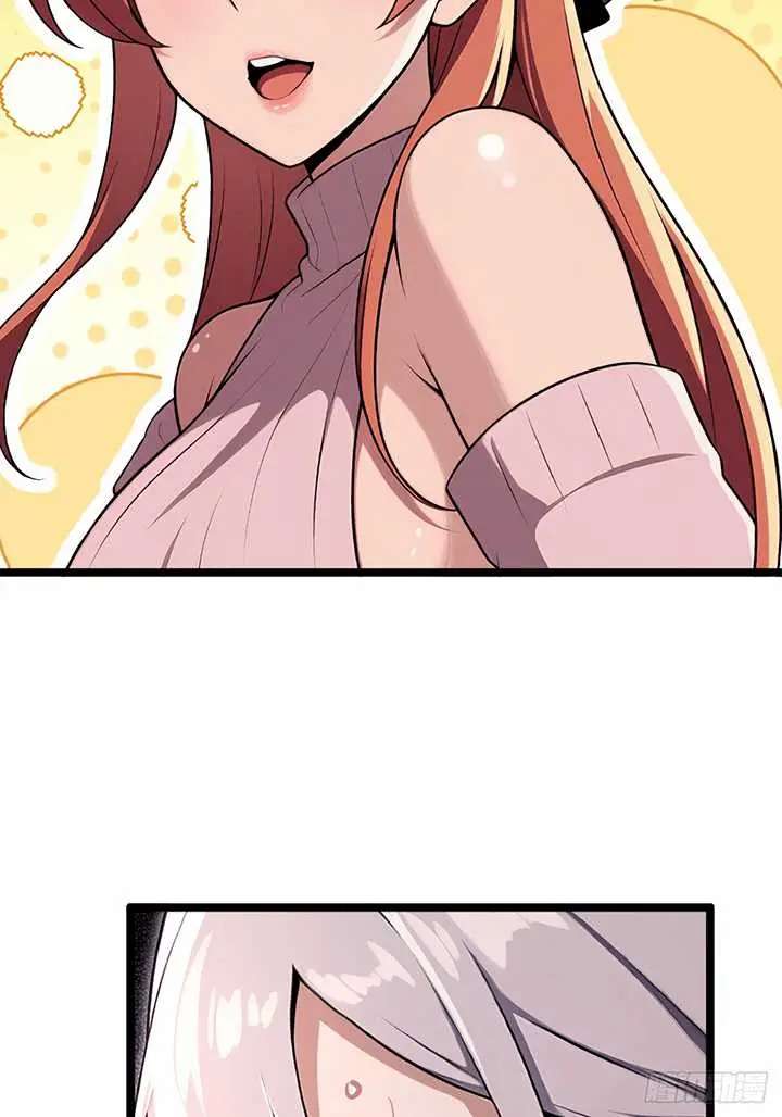 image-komik-the-ultimate-wantless-godly-rich-system-chapter-5-27/36