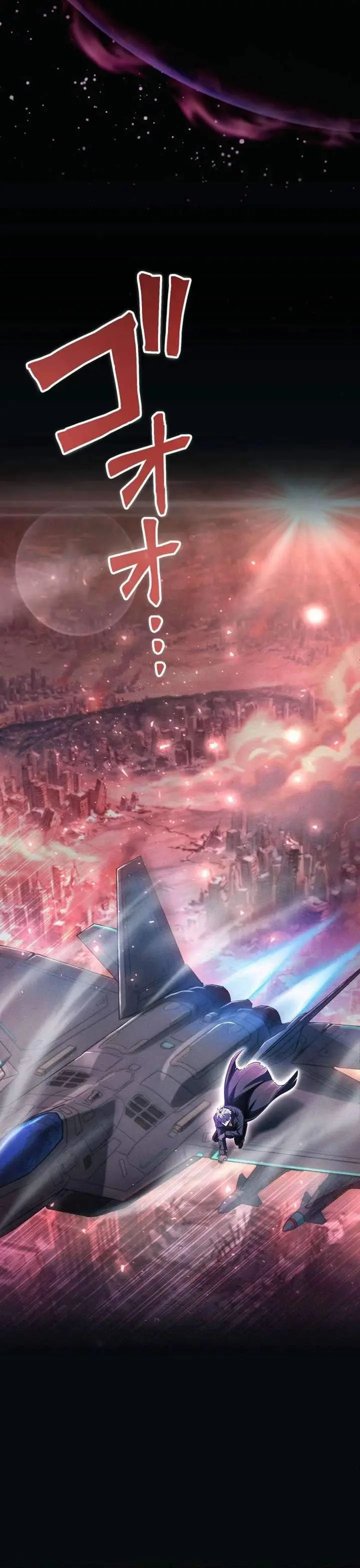 image-komik-the-ultimate-weapon-returns-after-100-million-years-chapter-1-1/45