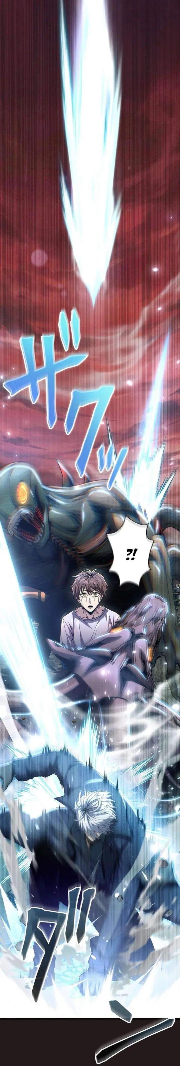 image-komik-the-ultimate-weapon-returns-after-100-million-years-chapter-1-8/45