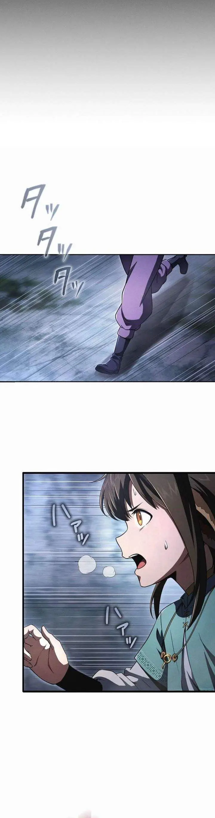 image-komik-the-ultimate-weapon-returns-after-100-million-years-chapter-1-32/45