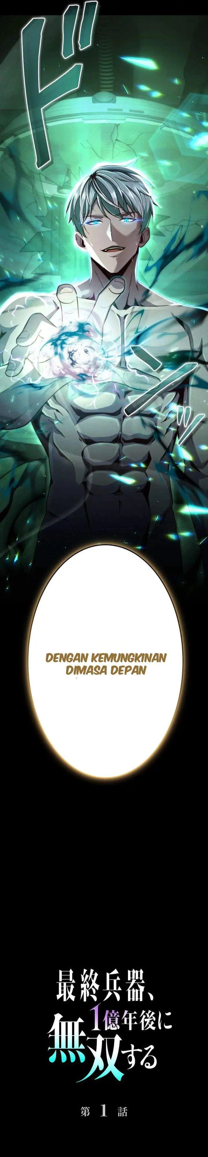 image-komik-the-ultimate-weapon-returns-after-100-million-years-chapter-1-42/45