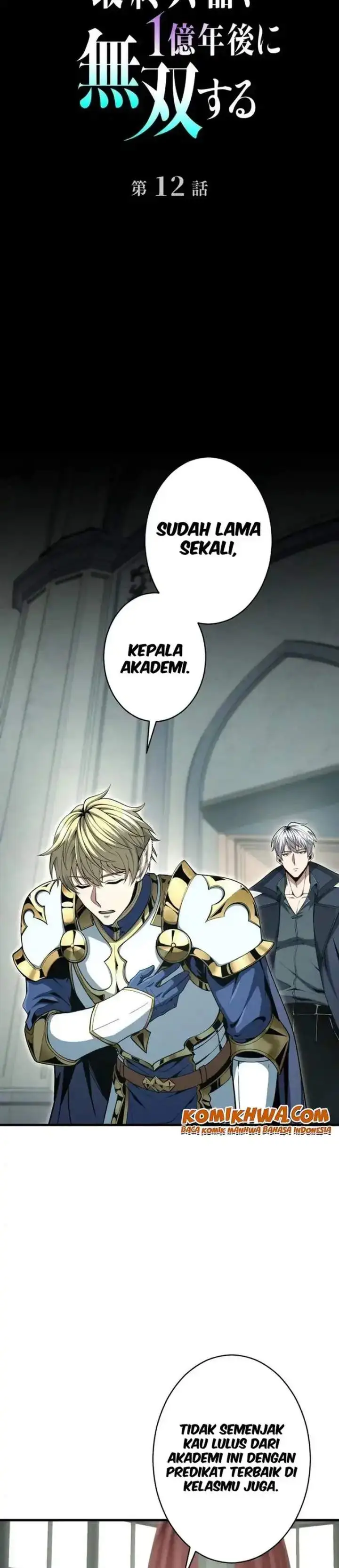 image-komik-the-ultimate-weapon-returns-after-100-million-years-chapter-12-7/44