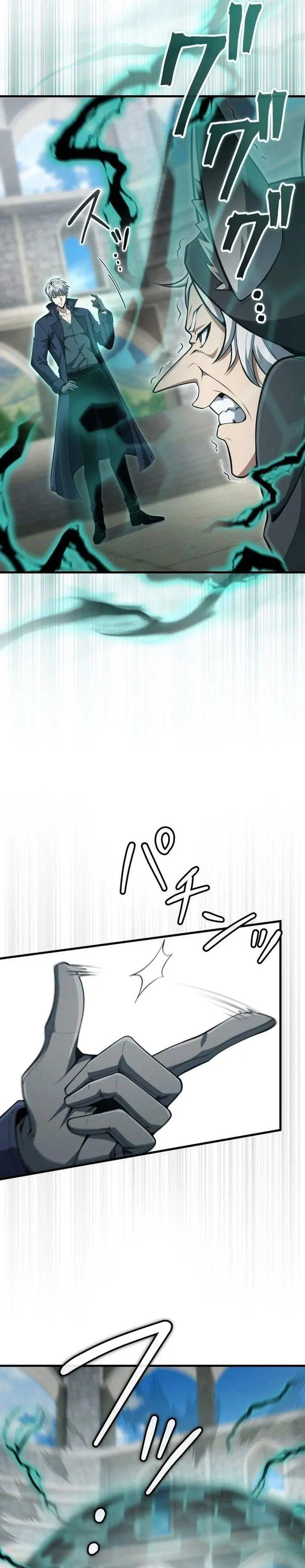 image-komik-the-ultimate-weapon-returns-after-100-million-years-chapter-13-1/43