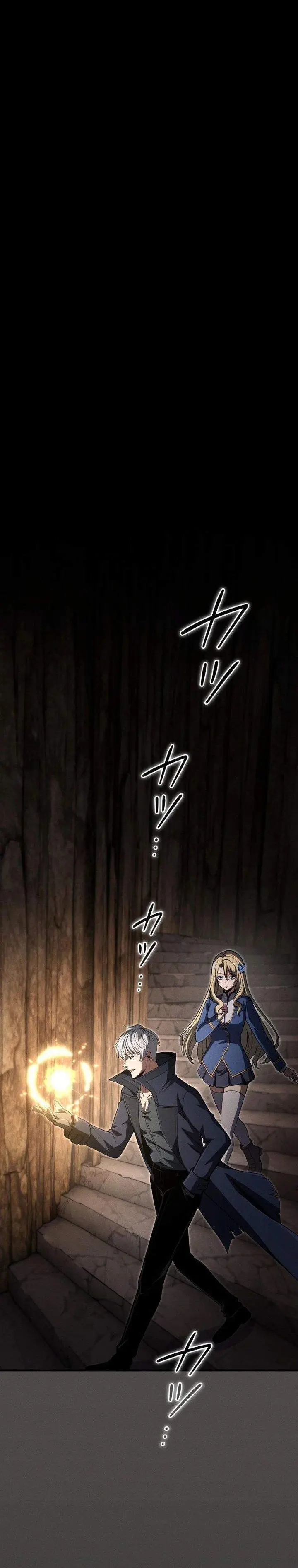 image-komik-the-ultimate-weapon-returns-after-100-million-years-chapter-14-34/44