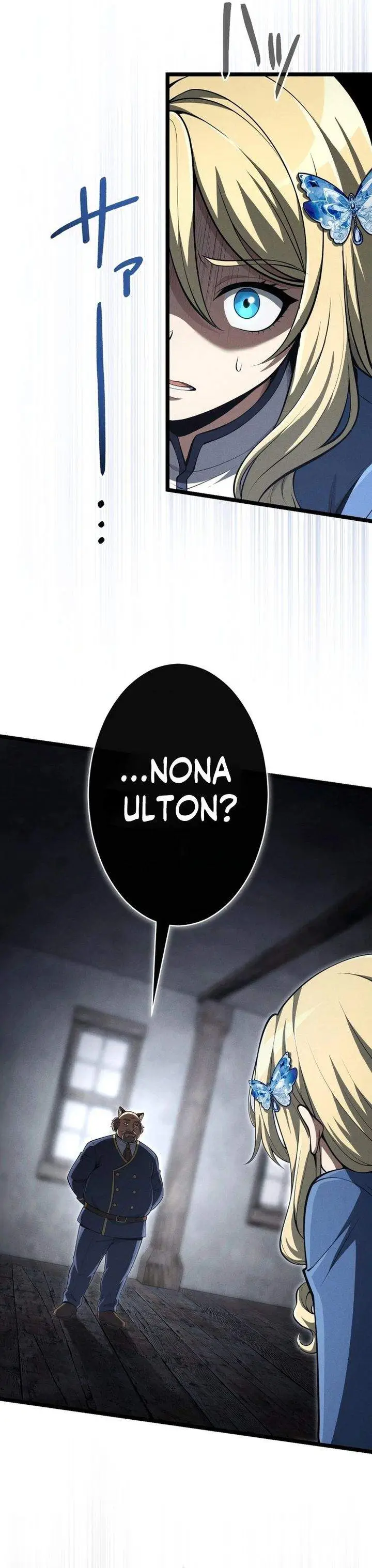 image-komik-the-ultimate-weapon-returns-after-100-million-years-chapter-15-30/43