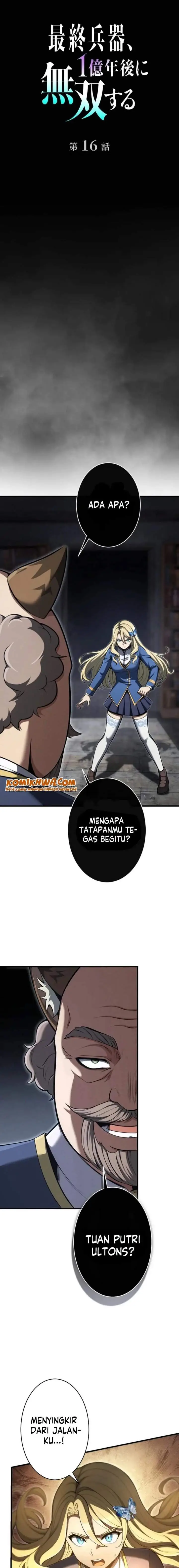 image-komik-the-ultimate-weapon-returns-after-100-million-years-chapter-16-7/25