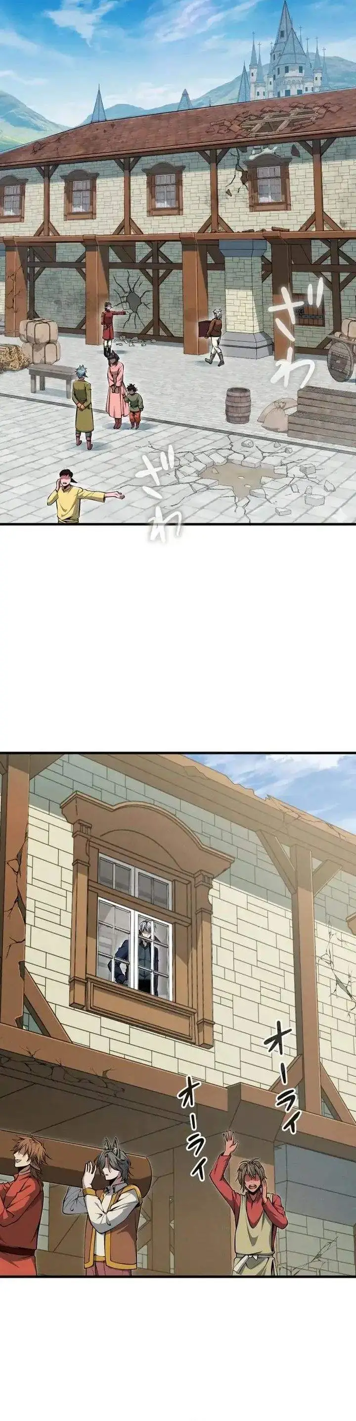 image-komik-the-ultimate-weapon-returns-after-100-million-years-chapter-18-3/38