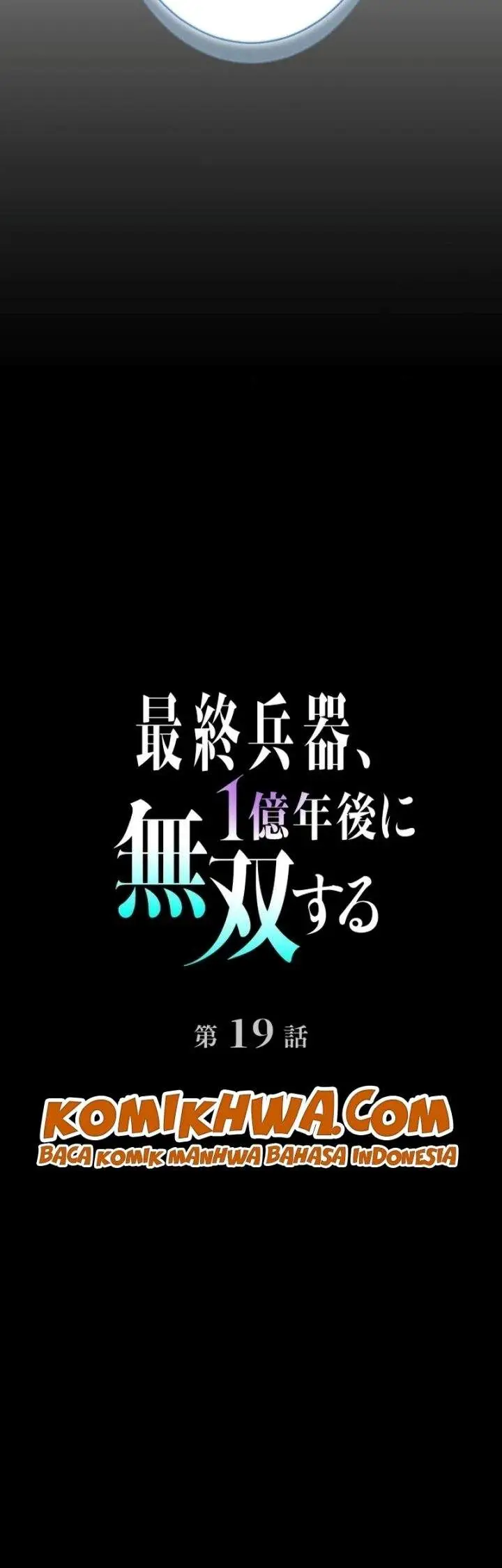 image-komik-the-ultimate-weapon-returns-after-100-million-years-chapter-19-6/61