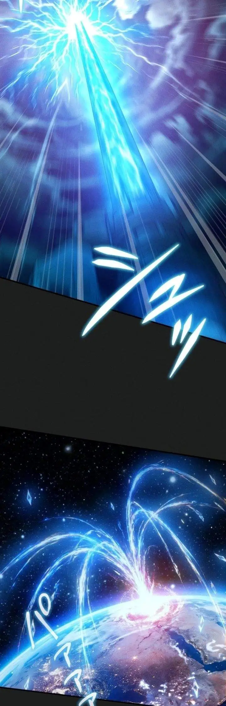 image-komik-the-ultimate-weapon-returns-after-100-million-years-chapter-19-20/61