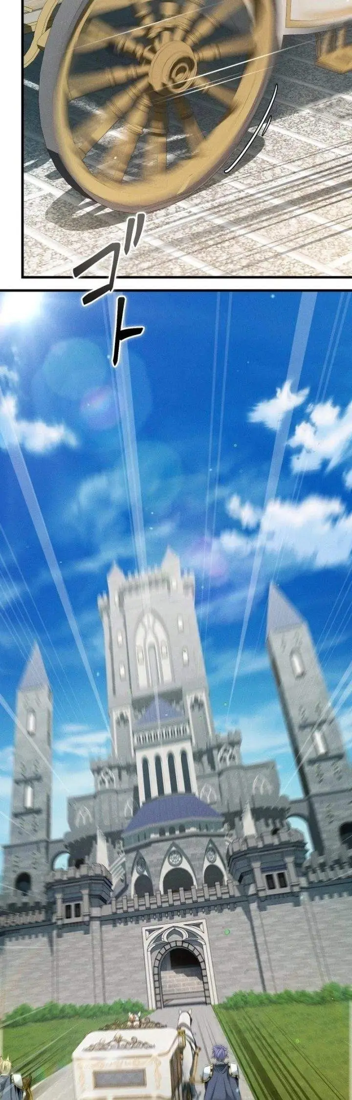 image-komik-the-ultimate-weapon-returns-after-100-million-years-chapter-19-42/61