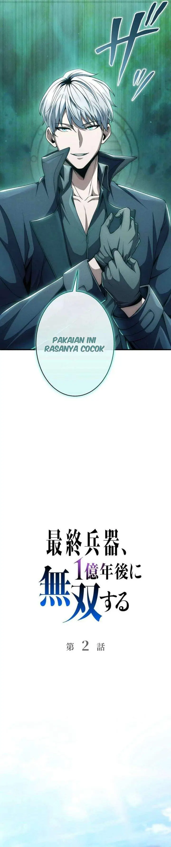 image-komik-the-ultimate-weapon-returns-after-100-million-years-chapter-2-5/46