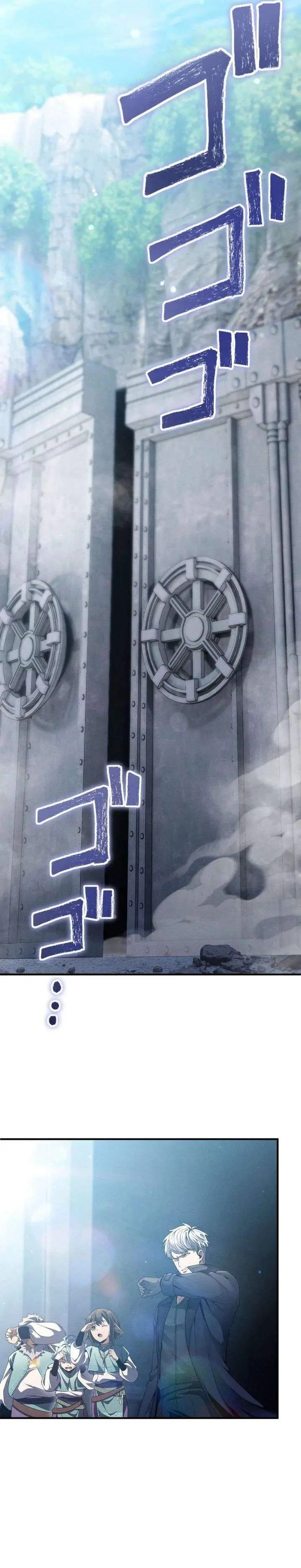 image-komik-the-ultimate-weapon-returns-after-100-million-years-chapter-2-6/46