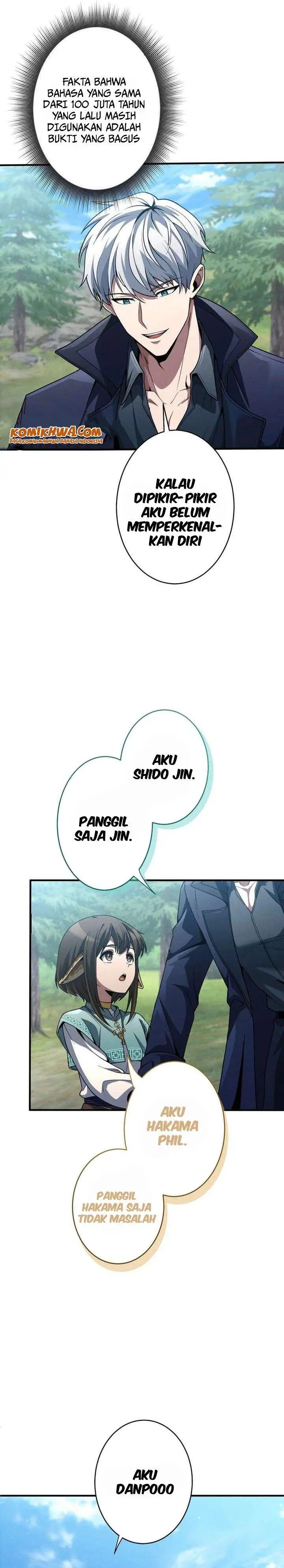 image-komik-the-ultimate-weapon-returns-after-100-million-years-chapter-2-11/46