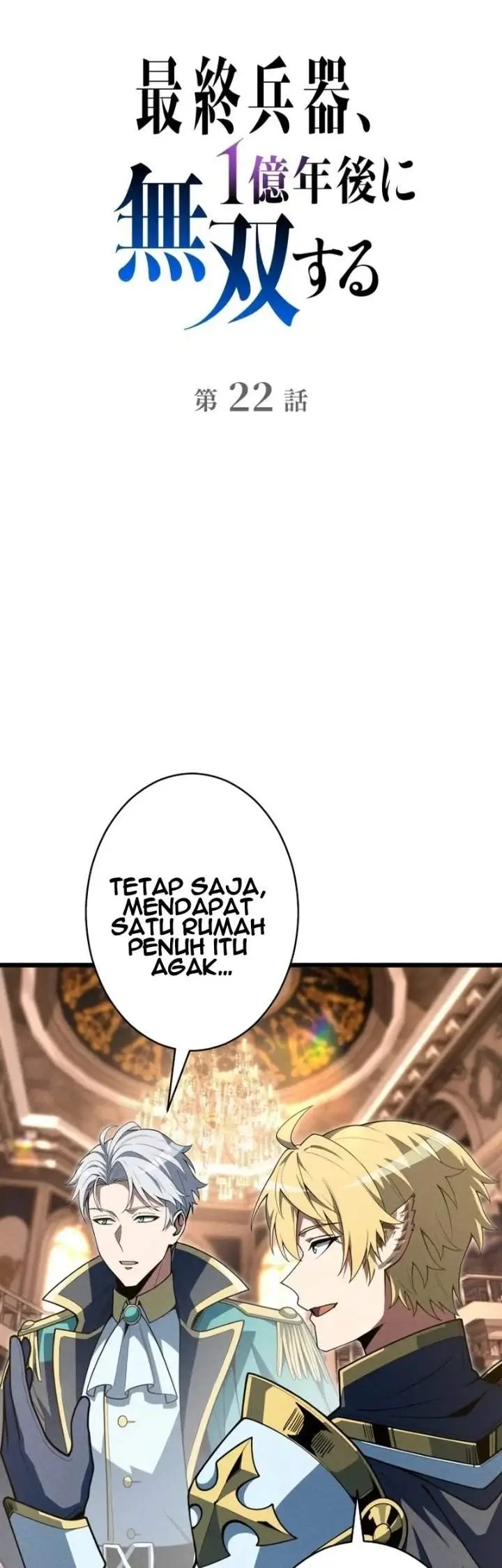 image-komik-the-ultimate-weapon-returns-after-100-million-years-chapter-22-9/66