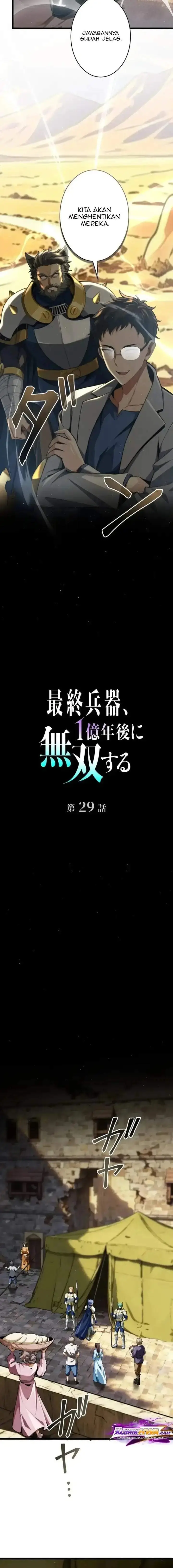 image-komik-the-ultimate-weapon-returns-after-100-million-years-chapter-29-1/21
