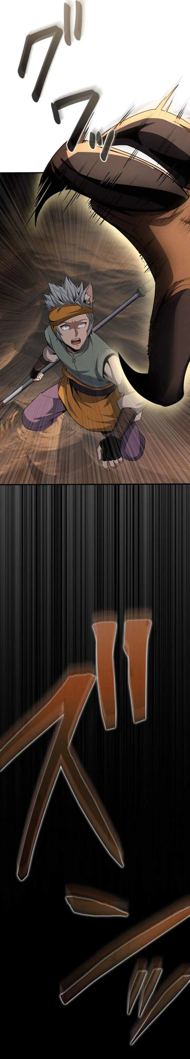 image-komik-the-ultimate-weapon-returns-after-100-million-years-chapter-3-10/46