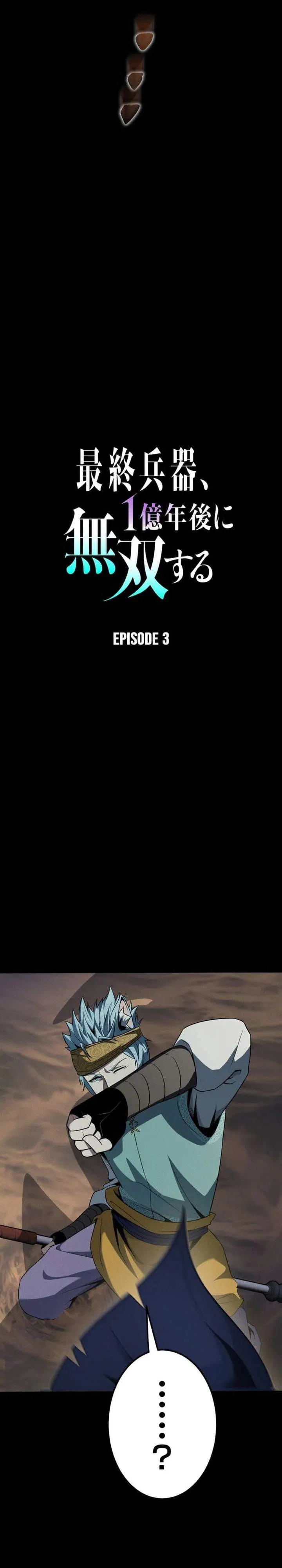 image-komik-the-ultimate-weapon-returns-after-100-million-years-chapter-3-11/46