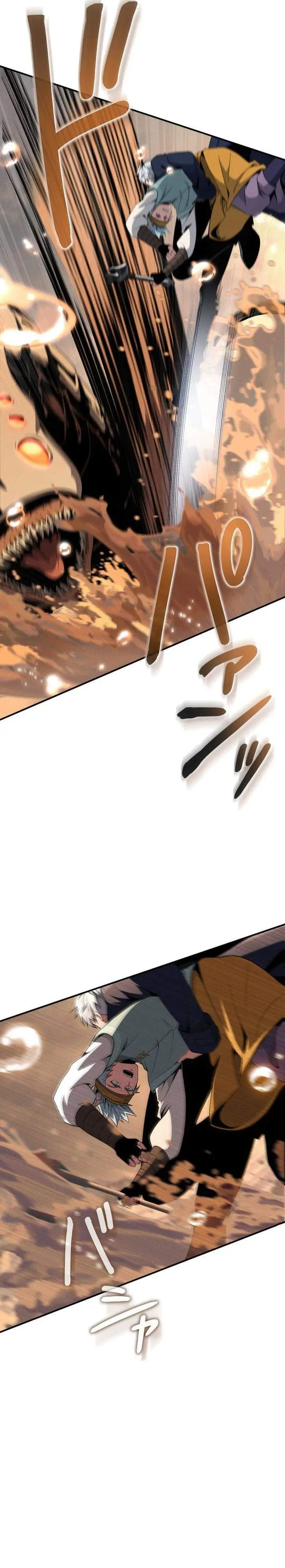 image-komik-the-ultimate-weapon-returns-after-100-million-years-chapter-3-21/46