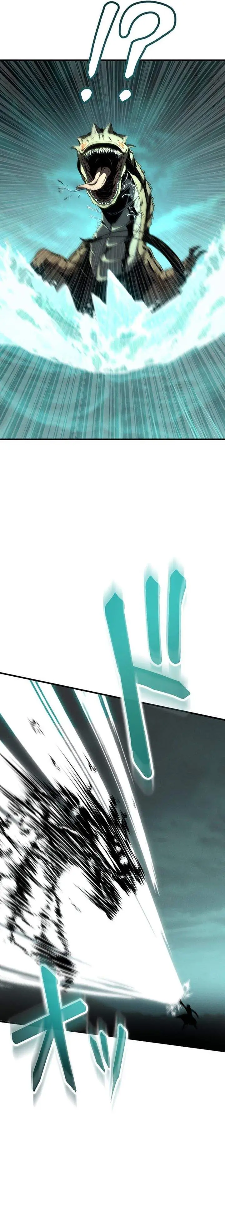 image-komik-the-ultimate-weapon-returns-after-100-million-years-chapter-3-37/46