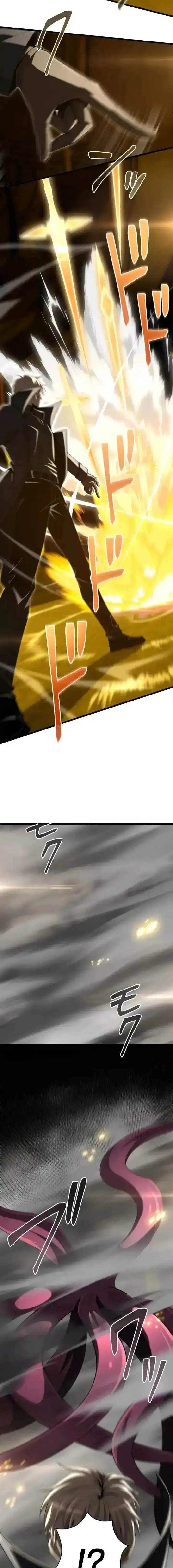 image-komik-the-ultimate-weapon-returns-after-100-million-years-chapter-30-18/21