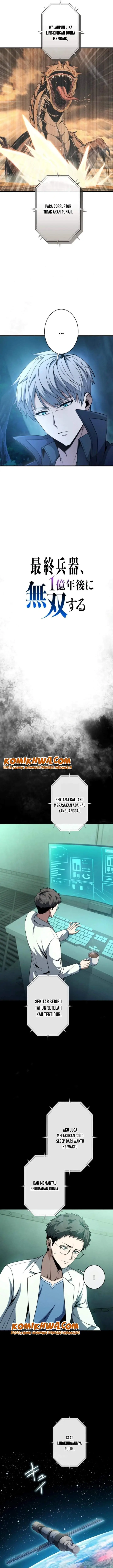 image-komik-the-ultimate-weapon-returns-after-100-million-years-chapter-4-2/31