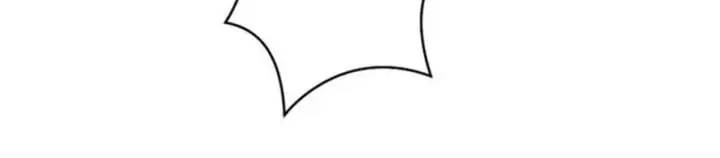 image-komik-the-ultimate-weapon-returns-after-100-million-years-chapter-6-4/26