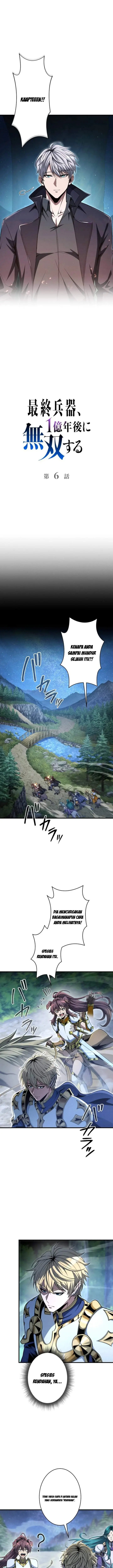 image-komik-the-ultimate-weapon-returns-after-100-million-years-chapter-6-5/26