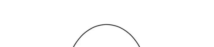 image-komik-the-ultimate-weapon-returns-after-100-million-years-chapter-6-16/26