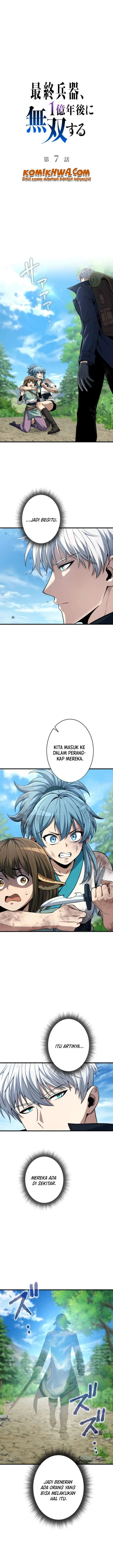 image-komik-the-ultimate-weapon-returns-after-100-million-years-chapter-7-2/25