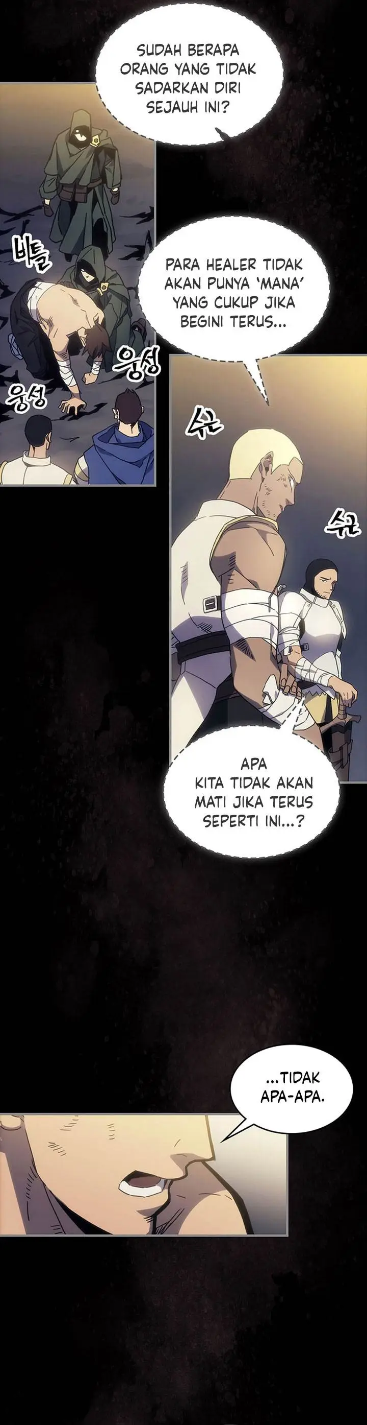 image-komik-the-unbeatable-dungeons-lazy-boss-monster-chapter-00-4/38