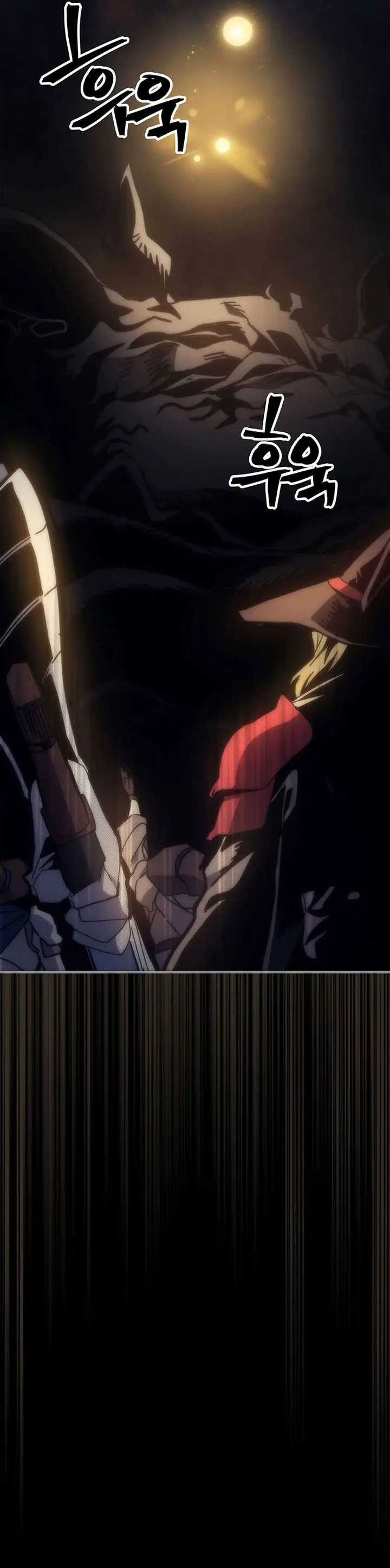 image-komik-the-unbeatable-dungeons-lazy-boss-monster-chapter-00-24/38