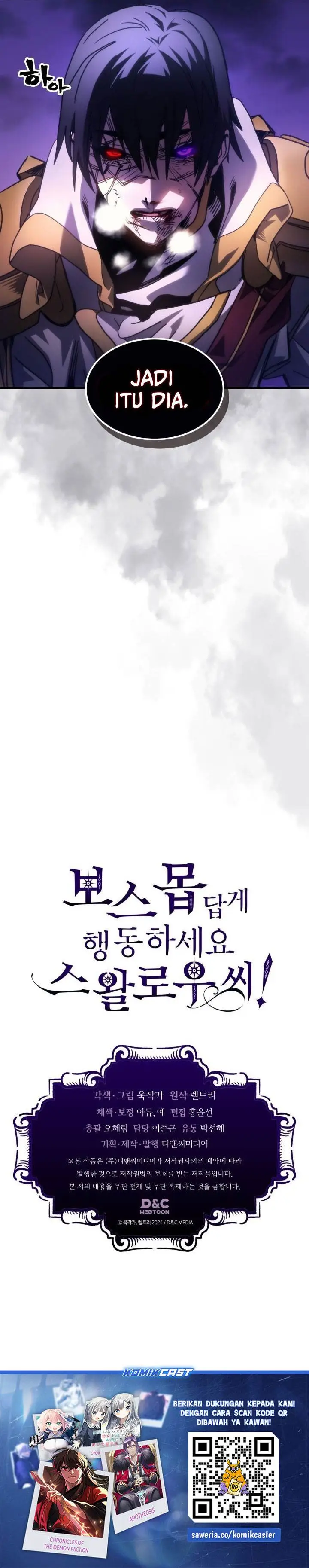 image-komik-the-unbeatable-dungeons-lazy-boss-monster-chapter-102-25/26