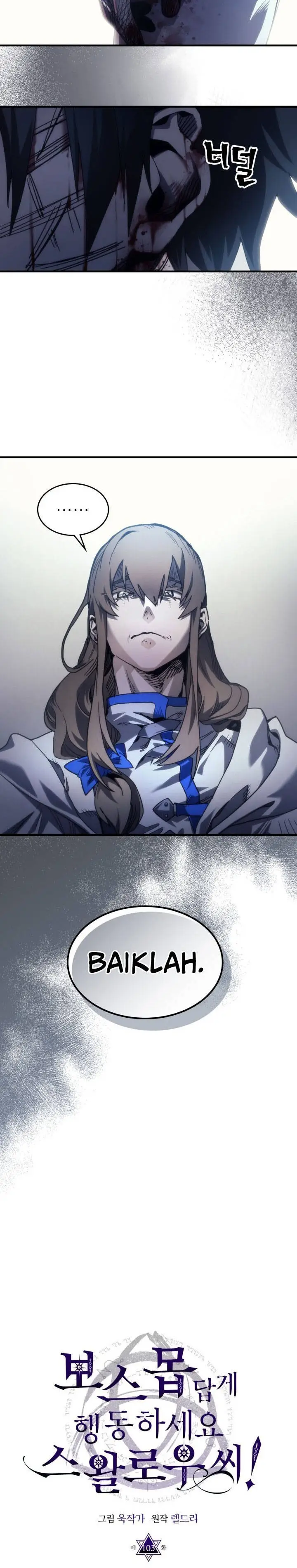 image-komik-the-unbeatable-dungeons-lazy-boss-monster-chapter-103-6/30