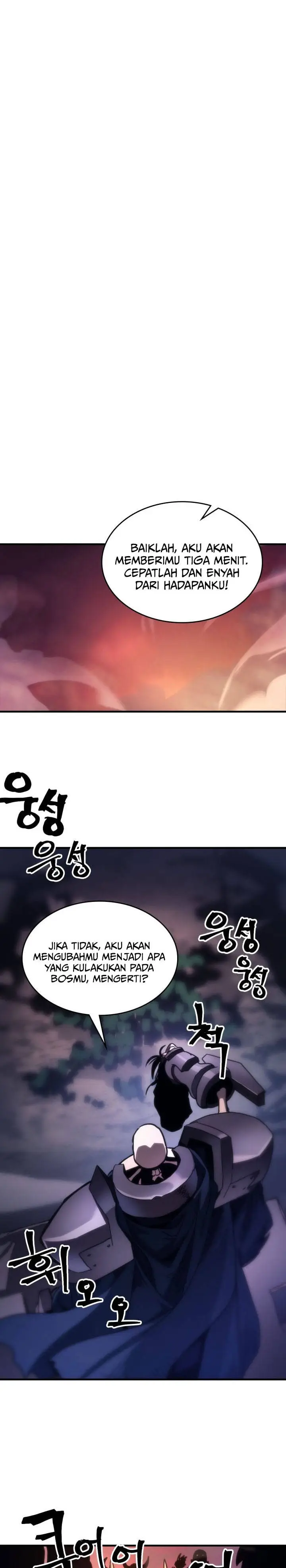 image-komik-the-unbeatable-dungeons-lazy-boss-monster-chapter-103-17/30