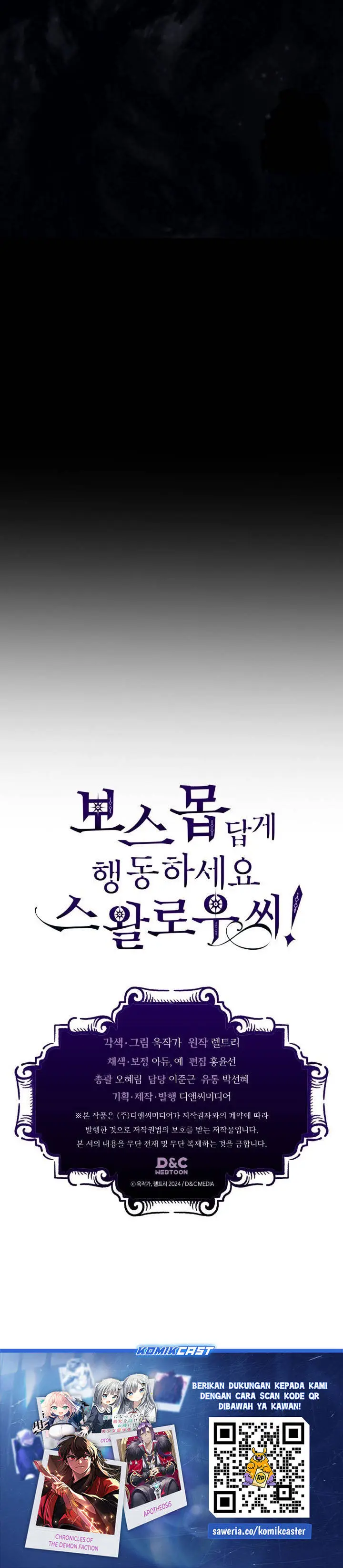 image-komik-the-unbeatable-dungeons-lazy-boss-monster-chapter-103-29/30