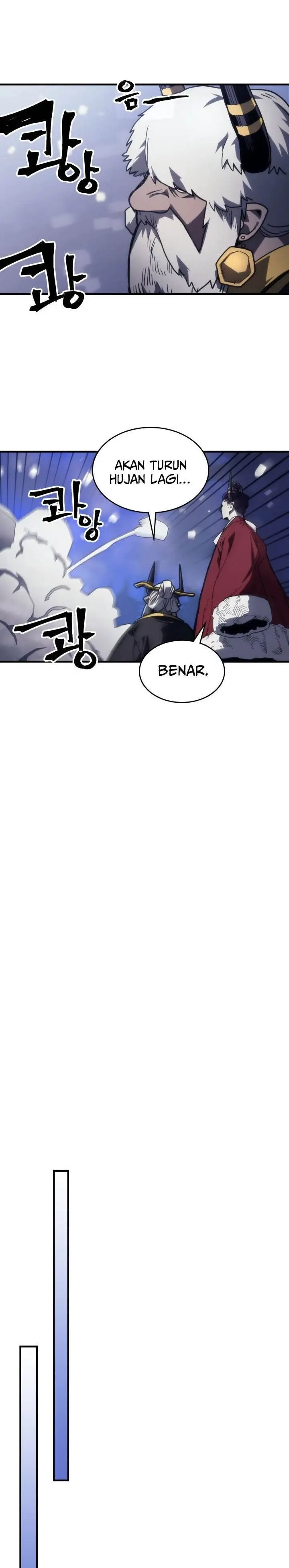 image-komik-the-unbeatable-dungeons-lazy-boss-monster-chapter-104-17/22