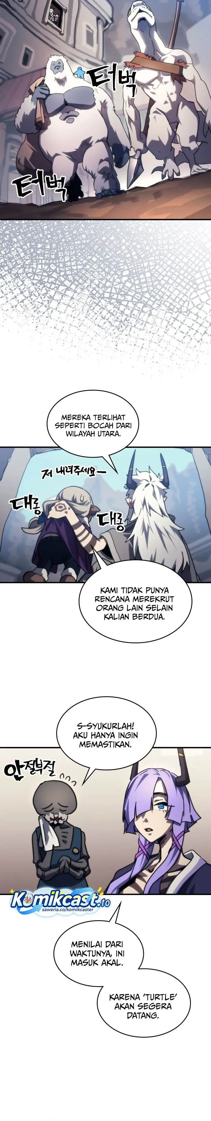 image-komik-the-unbeatable-dungeons-lazy-boss-monster-chapter-105-19/28
