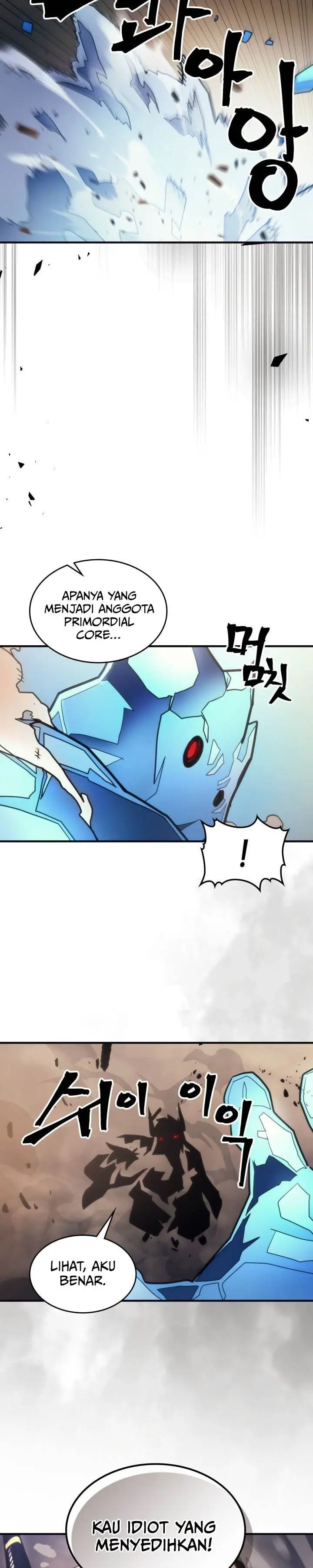 image-komik-the-unbeatable-dungeons-lazy-boss-monster-chapter-105-26/28